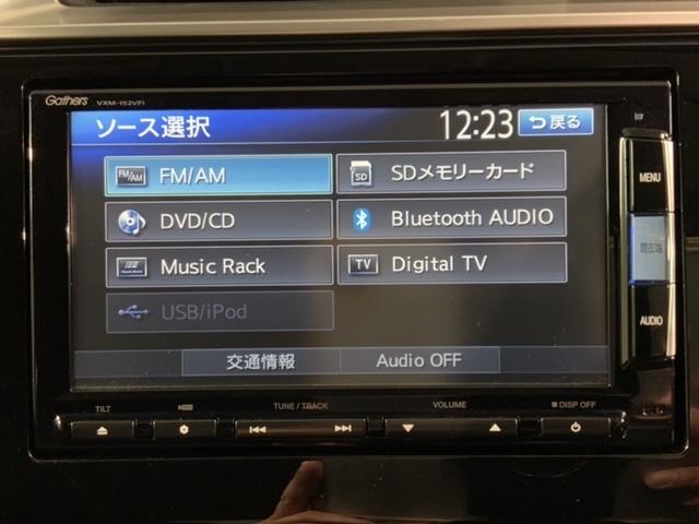 フィットハイブリッド Ｆパッケージ　保証付　ワンオ－ナ－　ナビＶＸＭ－１５２ＶＦｉ　ＴＶ　Ｒカメラ　ＣＤ録音　ＢＴオ－ディオ　ＤＶＤ　ＥＴＣ　ＶＳＡ　アルミ　スマ－トキ－　スペアキー　盗難防止装置　整備記録簿　ＡＡＣ　Ｗエアバッグ（41枚目）