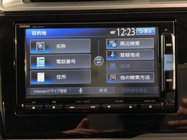 フィットハイブリッド Ｆパッケージ　保証付　ワンオ－ナ－　ナビＶＸＭ－１５２ＶＦｉ　ＴＶ　Ｒカメラ　ＣＤ録音　ＢＴオ－ディオ　ＤＶＤ　ＥＴＣ　ＶＳＡ　アルミ　スマ－トキ－　スペアキー　盗難防止装置　整備記録簿　ＡＡＣ　Ｗエアバッグ（42枚目）