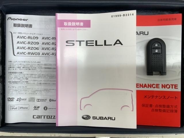 ステラ Ｇスマートアシスト　１年保証　ナビ　ＴＶ　Ｒカメラ　ＣＤ録音　ＢＴオ－ディオ　ＤＶＤ　衝突軽減Ｂ　ＬＥＤライト　横滑り防止　アルミ　スマ－トキ－　盗難防止装置　整備記録簿　ドアバイザ－　ベンチシ－ト　ＡＡＣ　Ｗエアバッグ（16枚目）