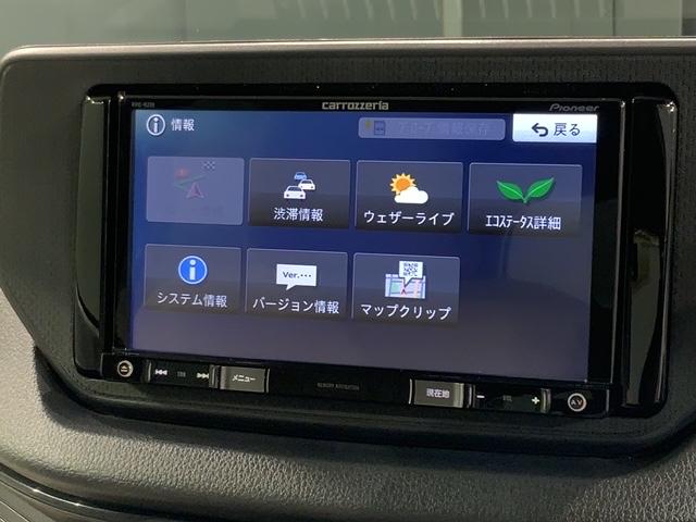 ステラ Ｇスマートアシスト　１年保証　ナビ　ＴＶ　Ｒカメラ　ＣＤ録音　ＢＴオ－ディオ　ＤＶＤ　衝突軽減Ｂ　ＬＥＤライト　横滑り防止　アルミ　スマ－トキ－　盗難防止装置　整備記録簿　ドアバイザ－　ベンチシ－ト　ＡＡＣ　Ｗエアバッグ（41枚目）