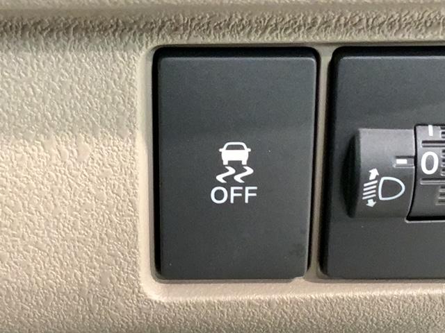 Ｎ－ＢＯＸジョイ ベースグレード　Ｈ　ＳＥＮＳＩＮＧ　２ト－ン　新車保証　試乗車　ワンオ－ナ－　ナビＶＸＭ－２４５ＺＦＥｉ　ＴＶ　Ｒカメラ　ＢＴオ－ディオ　シ－トヒ－タ－ＥＴＣ　ＬＥＤライト　両側電動ドアＶＳＡ　クルコン　スマ－トキ－（15枚目）