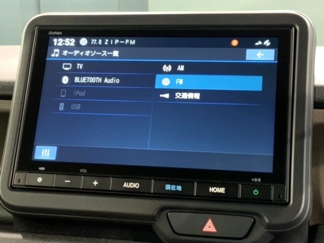 Ｎ－ＢＯＸジョイ ベースグレード　Ｈ　ＳＥＮＳＩＮＧ　２ト－ン　新車保証　試乗車　ワンオ－ナ－　ナビＶＸＭ－２４５ＺＦＥｉ　ＴＶ　Ｒカメラ　ＢＴオ－ディオ　シ－トヒ－タ－ＥＴＣ　ＬＥＤライト　両側電動ドアＶＳＡ　クルコン　スマ－トキ－（40枚目）