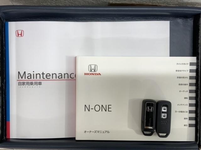 Ｎ－ＯＮＥ ＲＳ　Ｈ　ＳＥＮＳＩＮＧ　２ト－ン　新車保証　試乗車　ワンオ－ナ－　ナビＶＸＭ－２４５ＺＦＥｉ　ＴＶ　Ｒカメラ　ＢＴオ－ディオ　シ－トヒ－タ－　ＥＴＣ　ＬＥＤライト　ＶＳＡ　クルコン　アルミ　スマ－トキ－（16枚目）