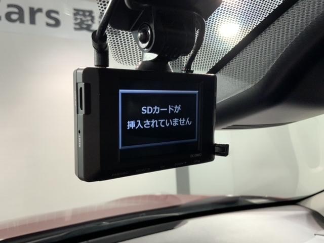 ヤリスクロス ハイブリッドＧ　最長５年保証　ワンオーナー　純正ナビ　ＴＶ　Ｒカメラ　マルチビュー　ＢＴオ－ディオ　ＤＶＤ　ドラレコ　衝突軽減Ｂ　ＥＴＣ　横滑り防止　クルコン　アルミ　スマートキー　盗難防止装置　整備記録簿　ＡＡＣ（12枚目）