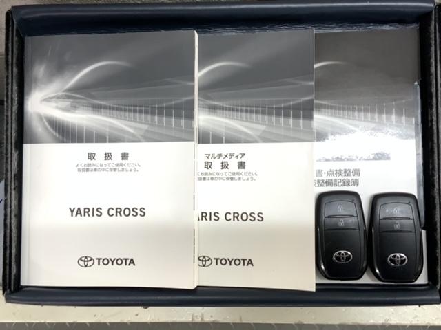 ヤリスクロス ハイブリッドＧ　最長５年保証　ワンオーナー　純正ナビ　ＴＶ　Ｒカメラ　マルチビュー　ＢＴオ－ディオ　ＤＶＤ　ドラレコ　衝突軽減Ｂ　ＥＴＣ　横滑り防止　クルコン　アルミ　スマートキー　盗難防止装置　整備記録簿　ＡＡＣ（17枚目）