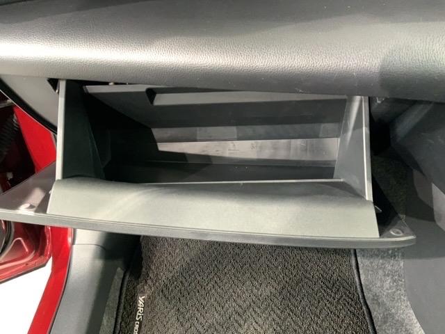 ヤリスクロス ハイブリッドＧ　最長５年保証　ワンオーナー　純正ナビ　ＴＶ　Ｒカメラ　マルチビュー　ＢＴオ－ディオ　ＤＶＤ　ドラレコ　衝突軽減Ｂ　ＥＴＣ　横滑り防止　クルコン　アルミ　スマートキー　盗難防止装置　整備記録簿　ＡＡＣ（25枚目）