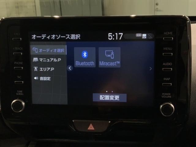 ヤリスクロス ハイブリッドＧ　最長５年保証　ワンオーナー　純正ナビ　ＴＶ　Ｒカメラ　マルチビュー　ＢＴオ－ディオ　ＤＶＤ　ドラレコ　衝突軽減Ｂ　ＥＴＣ　横滑り防止　クルコン　アルミ　スマートキー　盗難防止装置　整備記録簿　ＡＡＣ（39枚目）