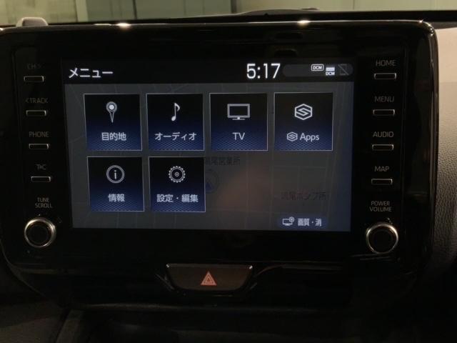 ヤリスクロス ハイブリッドＧ　最長５年保証　ワンオーナー　純正ナビ　ＴＶ　Ｒカメラ　マルチビュー　ＢＴオ－ディオ　ＤＶＤ　ドラレコ　衝突軽減Ｂ　ＥＴＣ　横滑り防止　クルコン　アルミ　スマートキー　盗難防止装置　整備記録簿　ＡＡＣ（40枚目）