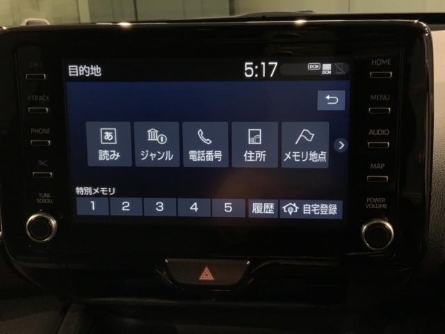 ヤリスクロス ハイブリッドＧ　最長５年保証　ワンオーナー　純正ナビ　ＴＶ　Ｒカメラ　マルチビュー　ＢＴオ－ディオ　ＤＶＤ　ドラレコ　衝突軽減Ｂ　ＥＴＣ　横滑り防止　クルコン　アルミ　スマートキー　盗難防止装置　整備記録簿　ＡＡＣ（41枚目）