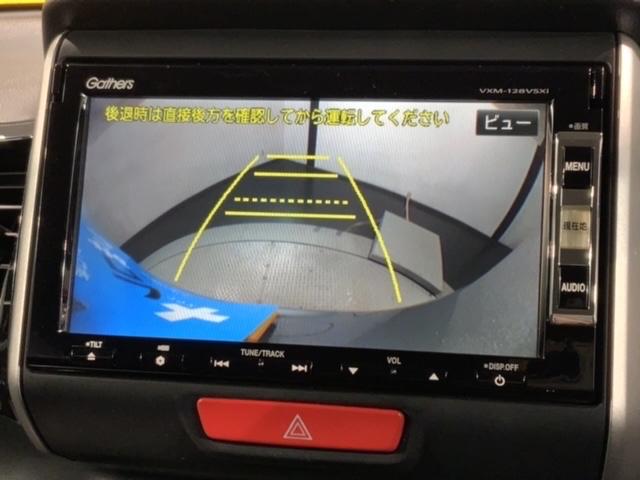 N-BOXカスタム GSSパッケージ いまコレ+新品マット付 1年保証 ワンオ-ナ- ナビVXM-128VSXi TV Rカメラ DVD ETC HID 両側電動ドア VSA アルミ スマ-トキ- 盗難防止装置 整備記録簿 AAC Bカメ(7枚目)