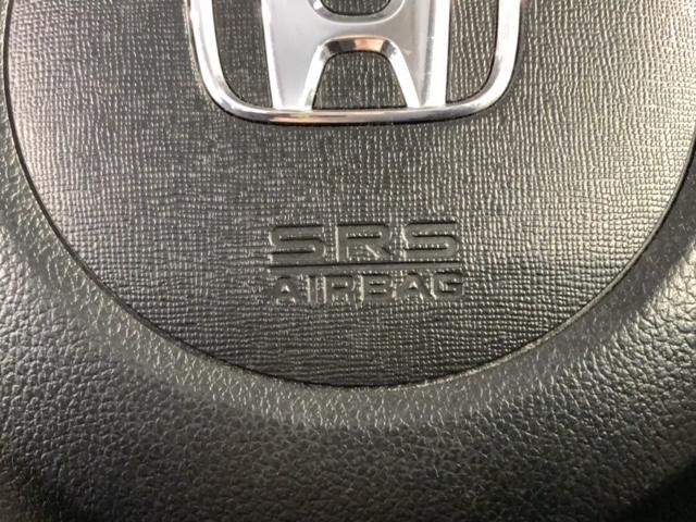 N-BOXカスタム GSSパッケージ いまコレ+新品マット付 1年保証 ワンオ-ナ- ナビVXM-128VSXi TV Rカメラ DVD ETC HID 両側電動ドア VSA アルミ スマ-トキ- 盗難防止装置 整備記録簿 AAC Bカメ(22枚目)