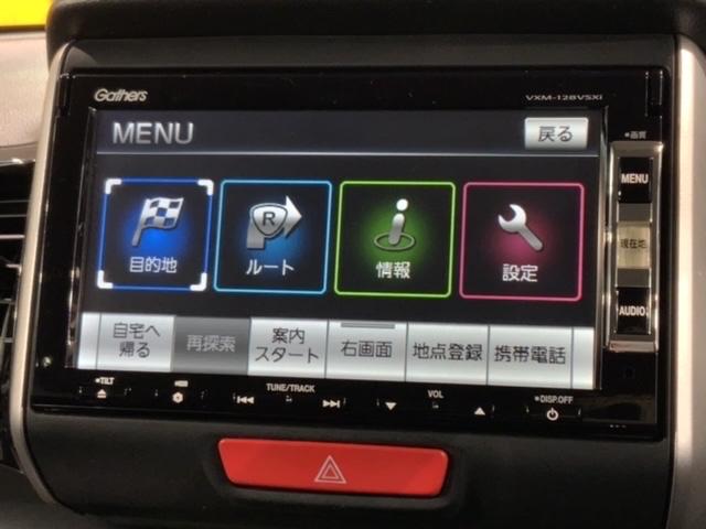 N-BOXカスタム GSSパッケージ いまコレ+新品マット付 1年保証 ワンオ-ナ- ナビVXM-128VSXi TV Rカメラ DVD ETC HID 両側電動ドア VSA アルミ スマ-トキ- 盗難防止装置 整備記録簿 AAC Bカメ(39枚目)