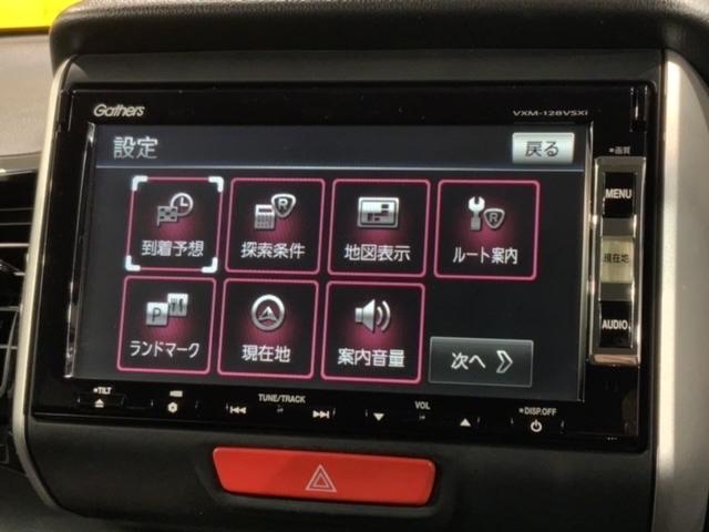 N-BOXカスタム GSSパッケージ いまコレ+新品マット付 1年保証 ワンオ-ナ- ナビVXM-128VSXi TV Rカメラ DVD ETC HID 両側電動ドア VSA アルミ スマ-トキ- 盗難防止装置 整備記録簿 AAC Bカメ(40枚目)