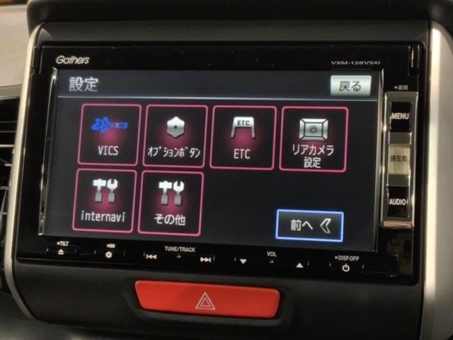 N-BOXカスタム GSSパッケージ いまコレ+新品マット付 1年保証 ワンオ-ナ- ナビVXM-128VSXi TV Rカメラ DVD ETC HID 両側電動ドア VSA アルミ スマ-トキ- 盗難防止装置 整備記録簿 AAC Bカメ(41枚目)