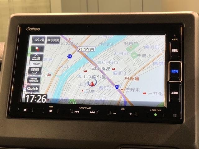 Ｎ－ＢＯＸカスタム Ｌ　Ｈ　ＳＥＮＳＩＮＧ　最長５年保証　ナビＶＸＭ－２２４ＶＦｉ　Ｒカメラ　ＣＤ録音　ＢＴオ－ディオ　ＤＶＤドラレコ　シ－トヒ－タ－ＥＴＣ　ＬＥＤライト　両側電動ドア　ＶＳＡ　クルコン　アルミ　スマ－トキ－（5枚目）