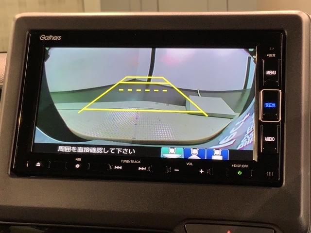 Ｎ－ＢＯＸカスタム Ｌ　Ｈ　ＳＥＮＳＩＮＧ　最長５年保証　ナビＶＸＭ－２２４ＶＦｉ　Ｒカメラ　ＣＤ録音　ＢＴオ－ディオ　ＤＶＤドラレコ　シ－トヒ－タ－ＥＴＣ　ＬＥＤライト　両側電動ドア　ＶＳＡ　クルコン　アルミ　スマ－トキ－（6枚目）