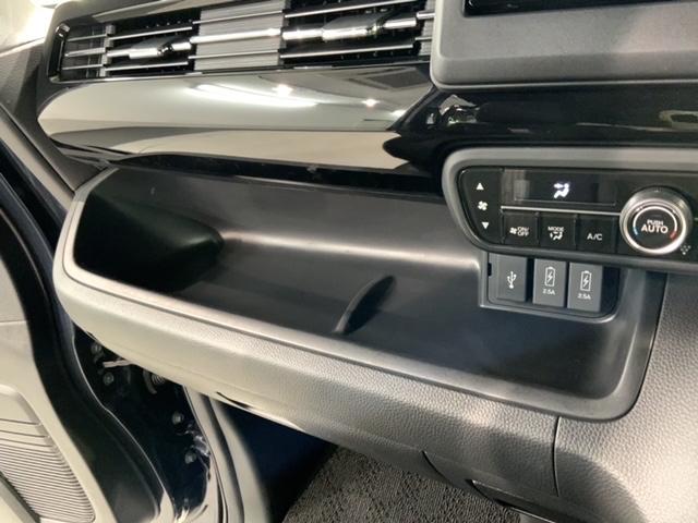 Ｎ－ＢＯＸカスタム Ｌ　Ｈ　ＳＥＮＳＩＮＧ　最長５年保証　ナビＶＸＭ－２２４ＶＦｉ　Ｒカメラ　ＣＤ録音　ＢＴオ－ディオ　ＤＶＤドラレコ　シ－トヒ－タ－ＥＴＣ　ＬＥＤライト　両側電動ドア　ＶＳＡ　クルコン　アルミ　スマ－トキ－（24枚目）