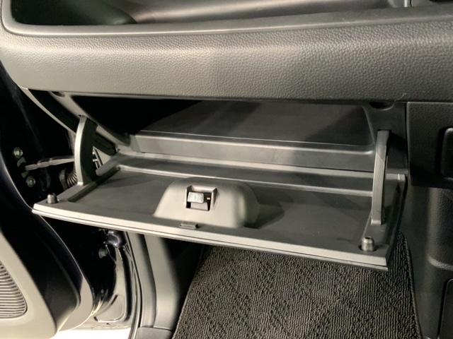 Ｎ－ＢＯＸカスタム Ｌ　Ｈ　ＳＥＮＳＩＮＧ　最長５年保証　ナビＶＸＭ－２２４ＶＦｉ　Ｒカメラ　ＣＤ録音　ＢＴオ－ディオ　ＤＶＤドラレコ　シ－トヒ－タ－ＥＴＣ　ＬＥＤライト　両側電動ドア　ＶＳＡ　クルコン　アルミ　スマ－トキ－（25枚目）