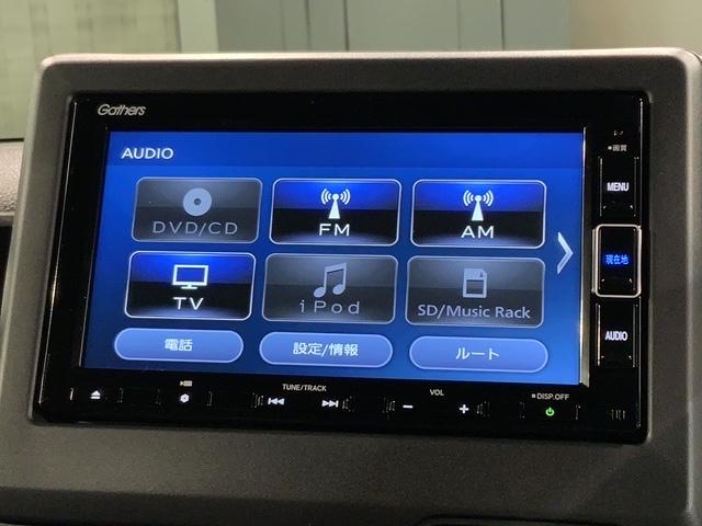 Ｎ－ＢＯＸカスタム Ｌ　Ｈ　ＳＥＮＳＩＮＧ　最長５年保証　ナビＶＸＭ－２２４ＶＦｉ　Ｒカメラ　ＣＤ録音　ＢＴオ－ディオ　ＤＶＤドラレコ　シ－トヒ－タ－ＥＴＣ　ＬＥＤライト　両側電動ドア　ＶＳＡ　クルコン　アルミ　スマ－トキ－（40枚目）