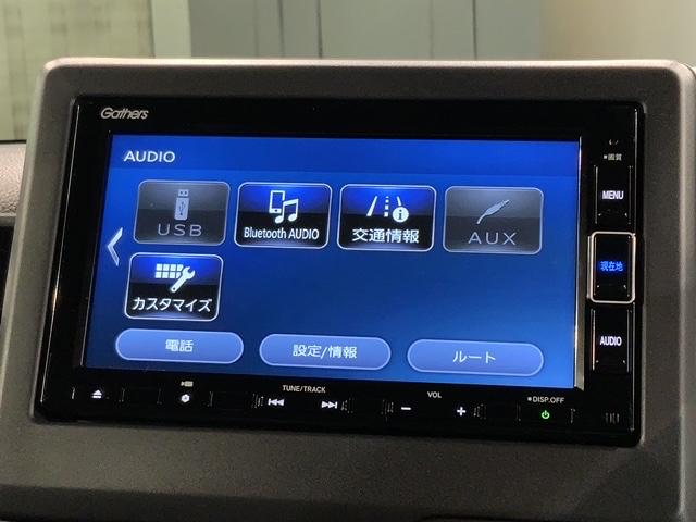Ｎ－ＢＯＸカスタム Ｌ　Ｈ　ＳＥＮＳＩＮＧ　最長５年保証　ナビＶＸＭ－２２４ＶＦｉ　Ｒカメラ　ＣＤ録音　ＢＴオ－ディオ　ＤＶＤドラレコ　シ－トヒ－タ－ＥＴＣ　ＬＥＤライト　両側電動ドア　ＶＳＡ　クルコン　アルミ　スマ－トキ－（41枚目）