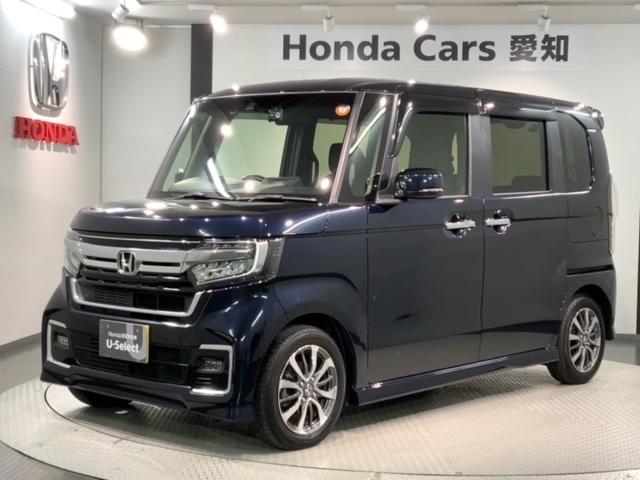 Ｎ－ＢＯＸカスタム Ｌ　Ｈ　ＳＥＮＳＩＮＧ　最長５年保証　ナビＶＸＭ－２２４ＶＦｉ　Ｒカメラ　ＣＤ録音　ＢＴオ－ディオ　ＤＶＤドラレコ　シ－トヒ－タ－ＥＴＣ　ＬＥＤライト　両側電動ドア　ＶＳＡ　クルコン　アルミ　スマ－トキ－（46枚目）