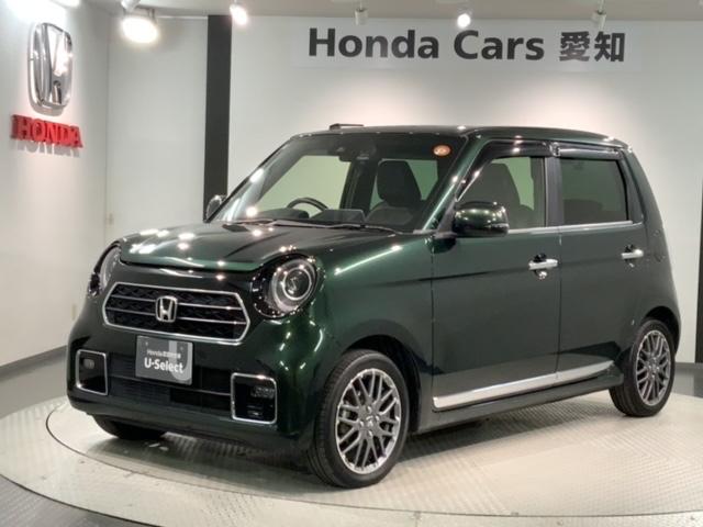 Ｎ－ＯＮＥ プレミアムツアラー　Ｈ　ＳＥＮＳＩＮＧ　最長５年保証　ワンオ－ナ－　ナビＶＸＭ－２２５Ｃｉ　Ｒカメラ　ＢＴオ－ディオ　ドラレコ　シ－トヒ－タ－ＥＴＣ　ＬＥＤライト　ＶＳＡ　クルコン　アルミ　スマ－トキ－　スペアキ－ＡＡＣ（46枚目）