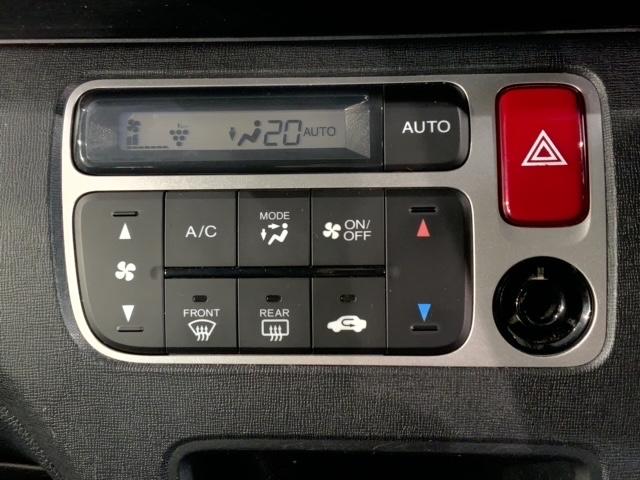 N-ONE G・Aパッケージ あんしんPKG 2トーン 保証付 ナビVXM-152VFi TV CD録音 BTオ-ディオ DVD ETC HID VSA アルミ スマ-トキ- 盗難防止装置 整備記録簿 ベンチシ-ト AAC ESC(8枚目)