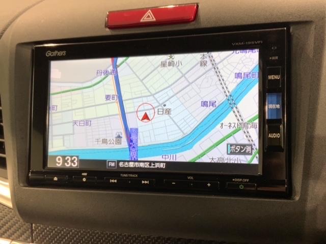 ジェイド ハイブリッドRS・ホンダセンシング 最長5年保証 ナビVXM-195VFi TV Rカメラ CD録音 BTオ-ディオ DVD ETC LEDライト VSA アルミ スマ-トキ- スペアキー 盗難防止装置 整備記録簿 AAC Wエアバッグ(6枚目)