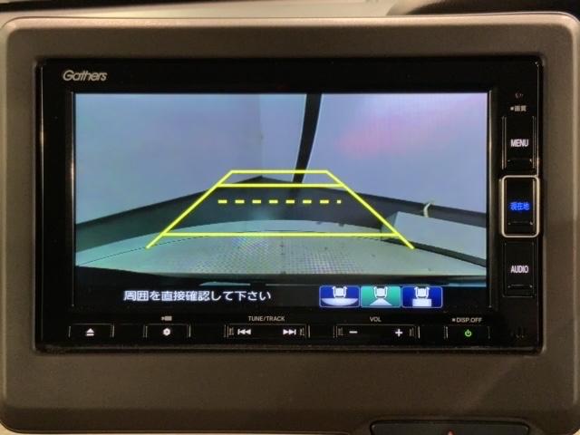 Ｎ－ＢＯＸ Ｌ　Ｈ　ＳＥＮＳＩＮＧ　最長５年保証　ワンオーナー　ナビＶＸＭ－２３４ＶＦｉ　ＴＶ　Ｒカメラ　ＣＤ録音　ＢＴオ－ディオ　ＤＶＤ　シ－トヒ－タ－　ＥＴＣ　ＬＥＤライト　両側電動ドア　ＶＳＡ　クルコン　ＡＡＣ（7枚目）