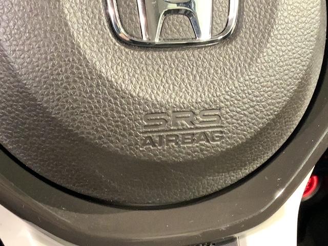 Ｎ－ＢＯＸ Ｌ　Ｈ　ＳＥＮＳＩＮＧ　最長５年保証　ワンオーナー　ナビＶＸＭ－２３４ＶＦｉ　ＴＶ　Ｒカメラ　ＣＤ録音　ＢＴオ－ディオ　ＤＶＤ　シ－トヒ－タ－　ＥＴＣ　ＬＥＤライト　両側電動ドア　ＶＳＡ　クルコン　ＡＡＣ（22枚目）