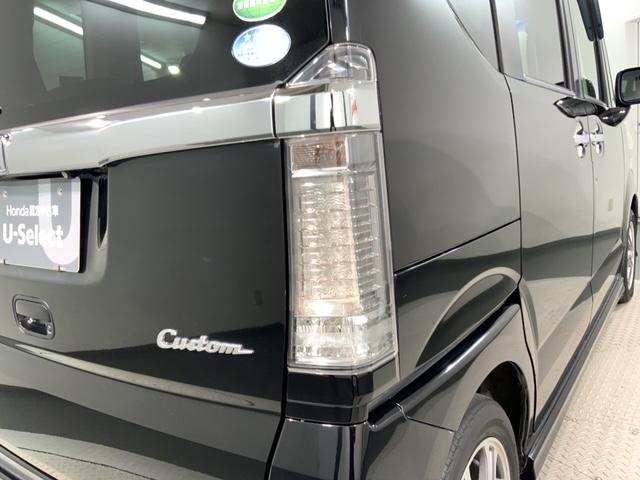 Ｎ－ＢＯＸカスタム Ｇ・Ｌパッケージ　１年保証　ナビＶＸＭ－１５２ＶＦｉ　ＴＶ　Ｒカメラ　ＣＤ録音　ＤＶＤ　ドラレコ　ＥＴＣ　ＨＩＤ　ＶＳＡ　両側電動ドア　アルミ　フォグ　スマートキー　盗難防止装置　ＡＡＣ　Ｗエアバッグ　ドアバイザー（42枚目）