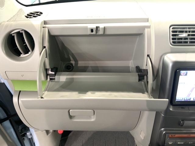 �L�x�ɍ݌ɂ���葵���Ă��܂��B�y�����Ԃ���~�j�o���A�Z�_���A�r�t�u�A�b��̃n�C�u���b�h�ԂȂǂȂǑ��X���ג��ł��I