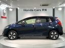 Ｌホンダセンシング　いまコレ＋新品マット付ＨｏｎｄａＳＥＮＳＩＮＧ　誤発進抑制　横滑り防止　ドライブレコーダー　カーテンエアバッグ　セキュリティーアラーム　地デジＴＶ　パワーステアリング　ナビＴＶ　ＤＶＤ再生　記録簿（46枚目）