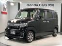Ｌ　ＨＳＥＮＳＩＮＧ最長５年保証　タバコ臭有　ワンオーナー　ナビ　Ｂｌｕｅｔｏｏｔｈ　衝突軽減ブレーキスマ－トキ－　地デジ　カーテンエアバック　ＶＳＡ　記録簿　ナビ・ＴＶ　Ｂカメラ　オートクルーズ　ＥＴＣ（46枚目）