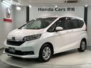 掲載されている写真以外も見てみたい、車の状態を詳しく聞きたい!などのお問い合わせもお待ちしております!