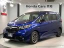 掲載されている写真以外も見てみたい、車の状態を詳しく聞きたい!などのお問い合わせもお待ちしております!