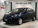 掲載されている写真以外も見てみたい、車の状態を詳しく聞きたい!などのお問い合わせもお待ちしております!
