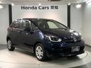 掲載されている写真以外も見てみたい、車の状態を詳しく聞きたい!などのお問い合わせもお待ちしております!