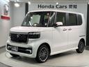 掲載されている写真以外も見てみたい、車の状態を詳しく聞きたい!などのお問い合わせもお待ちしております!