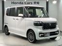 掲載されている写真以外も見てみたい、車の状態を詳しく聞きたい!などのお問い合わせもお待ちしております!