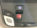 e:HEVホーム HSENSING 新車保証 試乗車 ワンオ-ナ- 前後誤発進抑制機能 助手席エアバッグ 運転席エアバッグ 1オナ LEDライト USB接続 バックカメラ ABS サイドエアバッグ フルセグTV 記録簿(24枚目)