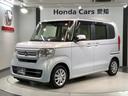 EX HSENSING最長5年保証ワンオ-ナ-ナビ 衝突被害軽減装置 ETC車載器 盗難防止装置 LEDヘッド フルセグTV パワーステアリング ABS キーレス スマートキー&プッシュスタート USB接続(46枚目)