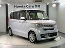 EX HSENSING最長5年保証ワンオ-ナ-ナビ 衝突被害軽減装置 ETC車載器 盗難防止装置 LEDヘッド フルセグTV パワーステアリング ABS キーレス スマートキー&プッシュスタート USB接続(52枚目)