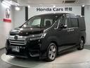 ｅ：ＨＥＶスパーダＧ・ＥＸホンダセンシング　最長５年保証ワンオ－ナ－ナビＴＶ　エアバック　地デジ　クルコン　サイドエアバッグ　シ－トヒ－タ－　衝突軽減システム　１オーナー　スマキー　ＬＥＤランプ　ドラレコ　ＵＳＢ接続　ＡＢＳ　キーレス　ＥＴＣ（46枚目）