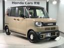 ベースグレード HSENSING2ト-ン新車保証試乗車 踏み間違い防止装置 Bカメラ 全周囲カメラ 横滑り防止機能 LEDランプ 点検記録簿 クルーズコントロール パワーウィンドウ 前席シートヒーター スマートキー(52枚目)