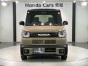 ベースグレード HSENSING2ト-ン新車保証試乗車 踏み間違い防止装置 Bカメラ 全周囲カメラ 横滑り防止機能 LEDランプ 点検記録簿 クルーズコントロール パワーウィンドウ 前席シートヒーター スマートキー(53枚目)