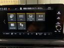 ＬＸ　Ｈ　ＳＥＮＳＩＮＧ　最長５年保証　純正ナビ　ＣａｒＰｌａｙ　ＴＶ　Ｒカメラ　ＢＴオ－ディオ　ドラレコ　ＥＴＣ　ＬＥＤライト　ＶＳＡ　クルコン　アルミ　スマ－トキ－　スペアキ－　整備記録簿　Ｗエアバッグ（41枚目）