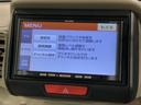 Ｇ　いまコレ＋新品マット付　保証付　ワンオ－ナ－　ナビ　ＴＶ　ＥＴＣ　ＶＳＡ　アルミ　スマ－トキ－　盗難防止装置　整備記録簿　スペアキ－　ドアバイザ－　ベンチシ－ト　Ｗエアバッグ　スマキ－（41枚目）