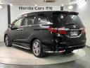 ハイブリッドアブソルート・ＥＸホンダセンシング　最長５年保証　ナビＶＸＭ－２０７ＶＦＮｉ　ＴＶ　Ｒカメラ　マルチビュー　ＣＤ録音　ＢＴオ－ディオ　ＤＶＤ　ＥＴＣ　ＬＥＤライト　ＶＳＡ　両側電動ドア　シートヒーター　クルコン　アルミ　フォグ　ＡＡＣ（48枚目）