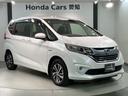 ハイブリッド・Ｇホンダセンシング　４ＷＤ　１年保証　ワンオ－ナ－　純正ナビ　ＴＶ　Ｒカメラ　ＢＴオーディオ　ＤＶＤ　ＥＴＣ　ＬＥＤライト　フォグライト　ＶＳＡ　両側電動　クルコン　アルミ　スマ－トキ－　整備記録簿　ドアバイザ－　禁煙（49枚目）